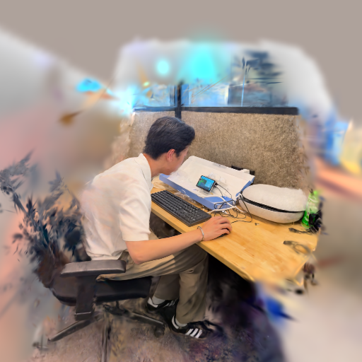 Ziyang Debugging the Cyberdeck